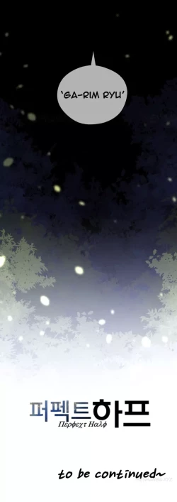 Page 142 of Perfect Half Ch.1-20