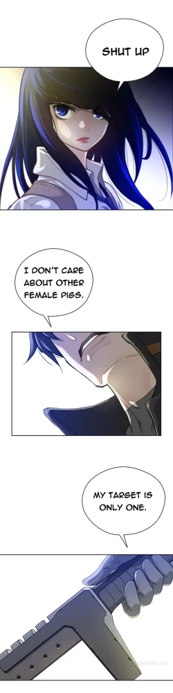 Page 160 of Perfect Half Ch.1-20