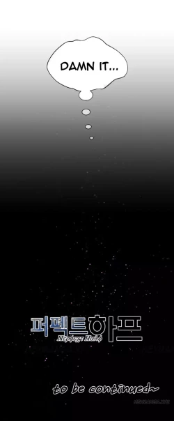 Page 175 of Perfect Half Ch.1-20