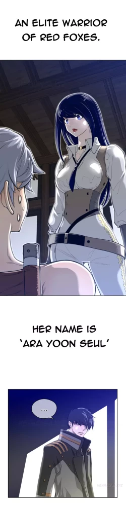 Page 180 of Perfect Half Ch.1-20