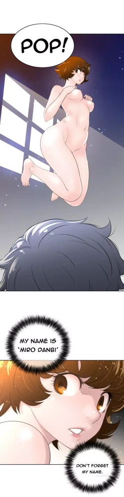 Page 195 of Perfect Half Ch.1-20