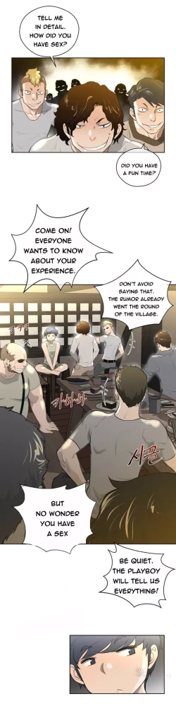 Page 211 of Perfect Half Ch.1-20