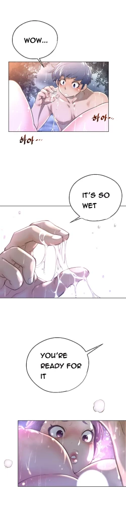 Page 458 of Perfect Half Ch.1-20