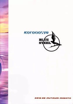 Page 27 of TAKAO OF BLUE STEEL 05