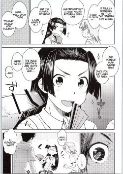 Page 8 of BEAUTIFUL SHINE