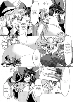 Page 12 of Holstein Sanae-san