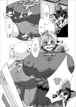 Page 6 of Holstein Sanae-san