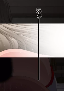 Page 72 of COMIC Ananga Ranga Vol. 18