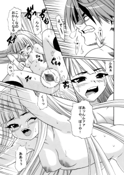 Page 19 of EVA'S HOUSE