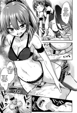 Page 9 of Atashi wa Kanri Kanri Kanrishitai I I wanna control, control, control him!