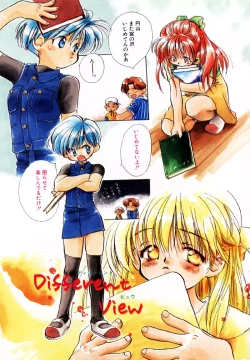 Page 82 of Different View