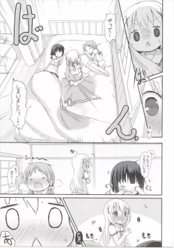 Page 16 of Moshikashite, Chino-chan Onesho Shichatta no?? 2