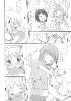 Page 19 of Moshikashite, Chino-chan Onesho Shichatta no?? 2