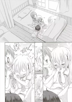 Page 23 of Moshikashite, Chino-chan Onesho Shichatta no?? 2
