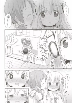 Page 25 of Moshikashite, Chino-chan Onesho Shichatta no?? 2