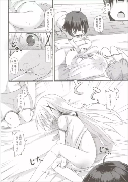 Page 27 of Moshikashite, Chino-chan Onesho Shichatta no?? 2