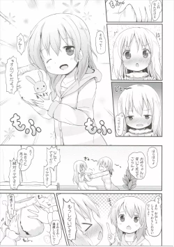 Page 4 of Moshikashite, Chino-chan Onesho Shichatta no?? 2