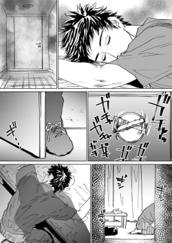 Page 8 of Mizuki-kun no Ero Manga