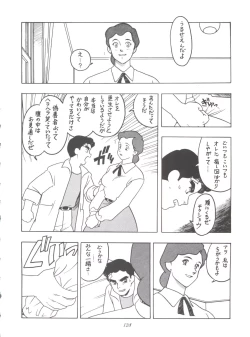 Page 128 of Hara Hara Dokei Final Calpis Theater 7:30