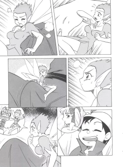 Page 153 of Hara Hara Dokei Final Calpis Theater 7:30