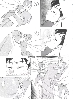 Page 155 of Hara Hara Dokei Final Calpis Theater 7:30