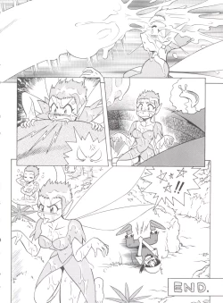 Page 156 of Hara Hara Dokei Final Calpis Theater 7:30