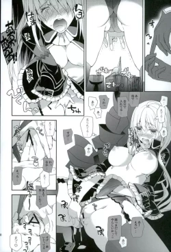 Page 19 of Isis Endure Pain!