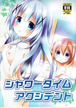 Page 1 of Shower Time Accident