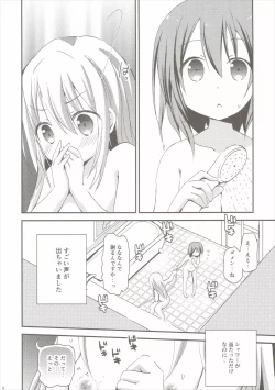 Page 5 of Shower Time Accident