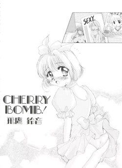 Page 116 of Ero-chan to Issho 3