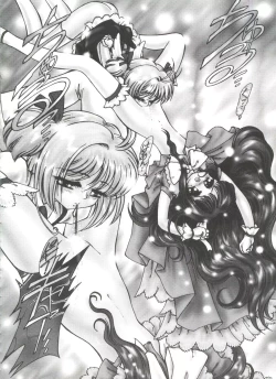 Page 148 of Ero-chan to Issho 3