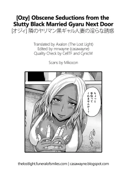 Page 21 of Tonari no Yariman Kuro Gal Hitozuma no Midara na Yuuwaku | Obscene Seductions from the Slutty Black Married Gyaru Next Door
