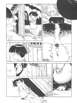 Page 61 of Hana no Han