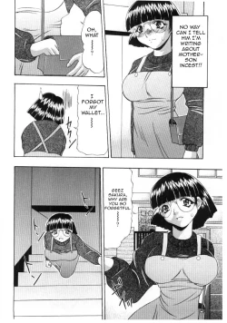 Page 2 of Suki Suki Watashi no Obocchama | I love you, I love you, my dear boy