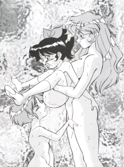 Page 39 of Mayuko ni Omakase!!