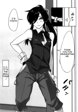 Page 4 of Otokonoko Health Azuchijou e Youkoso