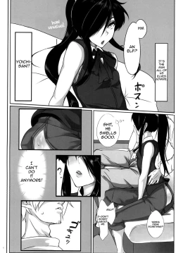 Page 5 of Otokonoko Health Azuchijou e Youkoso