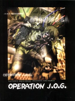 Page 128 of Keep the Faith