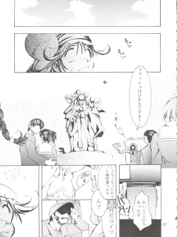 Page 26 of Keep the Faith