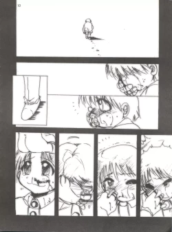 Page 9 of Keep the Faith