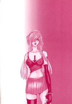 Page 4 of Onna no Himitsu