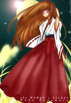 Page 5 of Onna no Himitsu