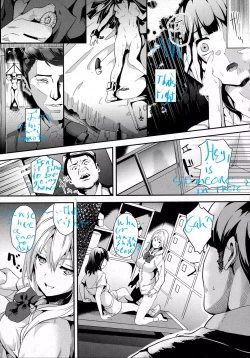 Page 13 of reincarnation#3