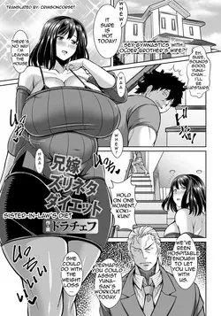 Download SisterLaw's Diet