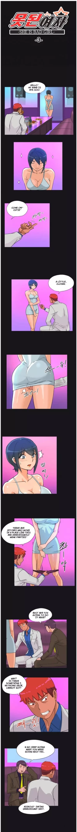 Page 22 of Naughty Girl Ch. 1-6