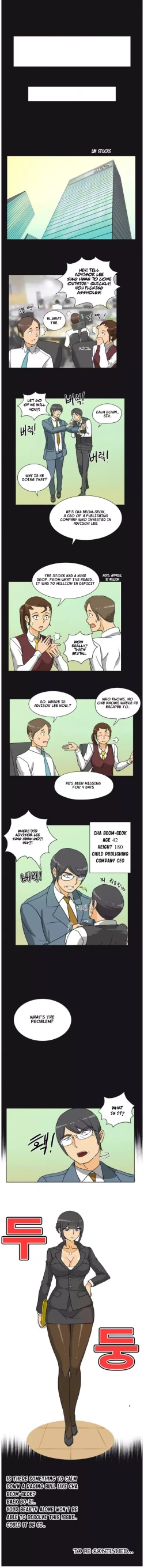 Page 38 of Naughty Girl Ch. 1-6