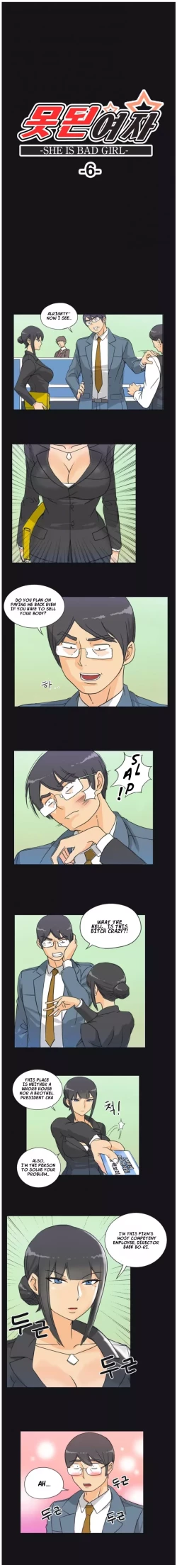 Page 41 of Naughty Girl Ch. 1-6