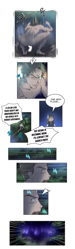 Page 100 of Erotic Sensuality & Perception Ch. 1-10