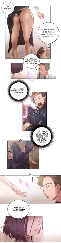 Page 124 of Erotic Sensuality & Perception Ch. 1-10