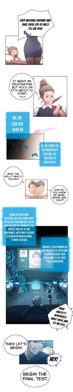 Page 12 of Erotic Sensuality & Perception Ch. 1-10